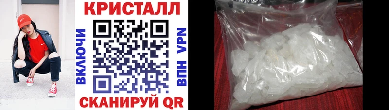 omg tor  Ахтубинск  Амфетамин 98% 