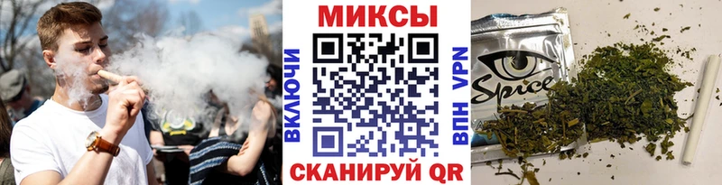 купить закладку  Ахтубинск  БУТИРАТ буратино 