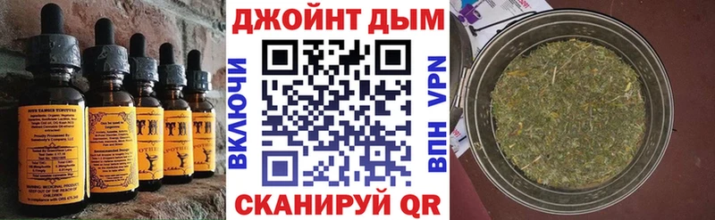 Печенье с ТГК марихуана  даркнет телеграм  Ахтубинск 