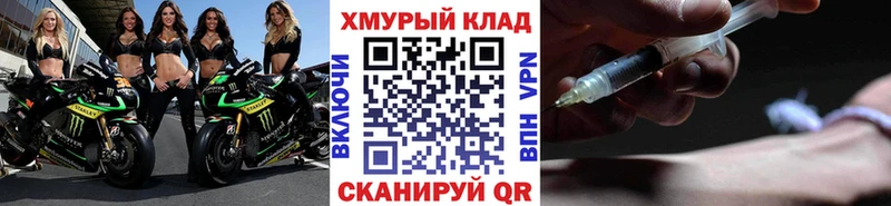 купить  цена  Ахтубинск  Героин афганец 