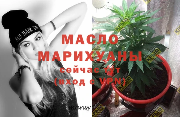 дурь Аркадак