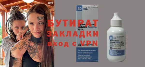 дурь Аркадак