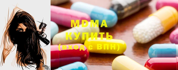 дурь Аркадак