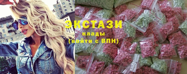 дурь Аркадак