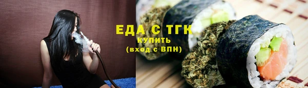 спиды Дрезна