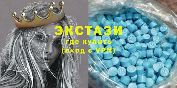 PSILOCYBIN Дубовка