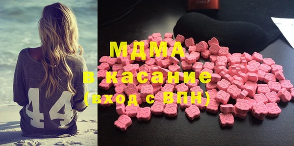 дурь Аркадак