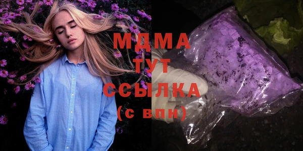 дурь Аркадак