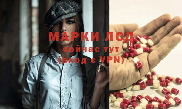 дурь Аркадак