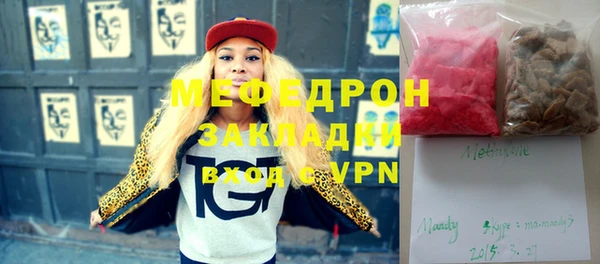 дурь Аркадак